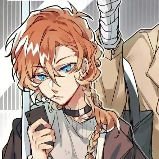 🍸 Стикер «Chuuya Nakahara» для Telegram