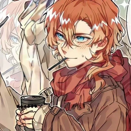 🍸 Стикер «Chuuya Nakahara» для Telegram