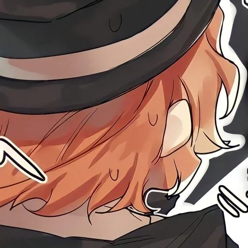 🍸 Стикер «Chuuya Nakahara» для Telegram