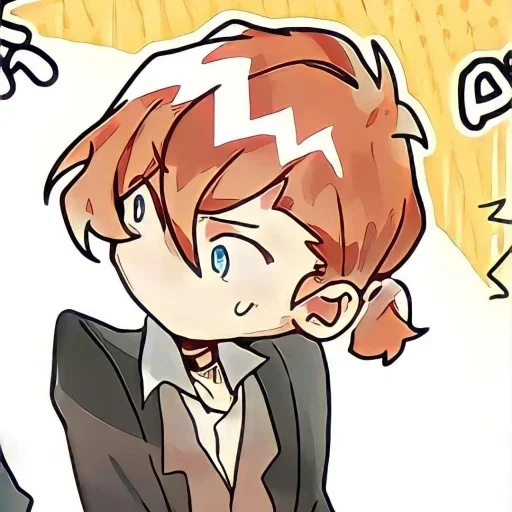 🍸 Стикер «Chuuya Nakahara» для Telegram