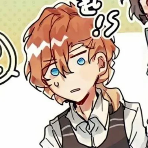 🍸 Стикер «Chuuya Nakahara» для Telegram