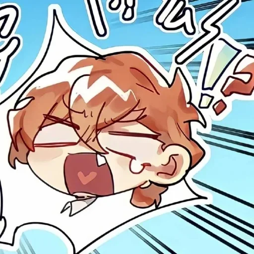 🍸 Стикер «Chuuya Nakahara» для Telegram