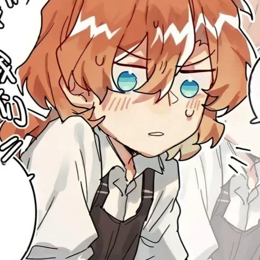 🍸 Стикер «Chuuya Nakahara» для Telegram