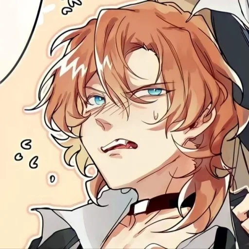 🍸 Стикер «Chuuya Nakahara» для Telegram