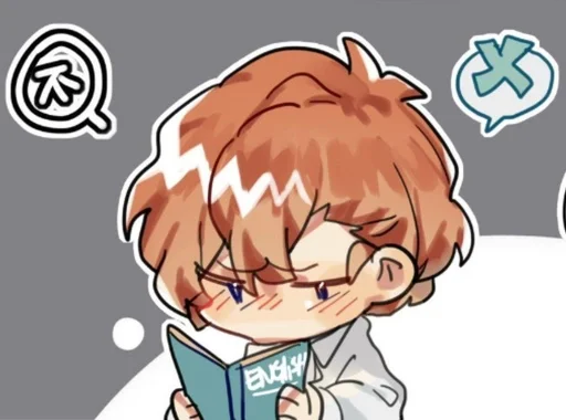 🍷 Стикер «Chuuya Nakahara» для Telegram