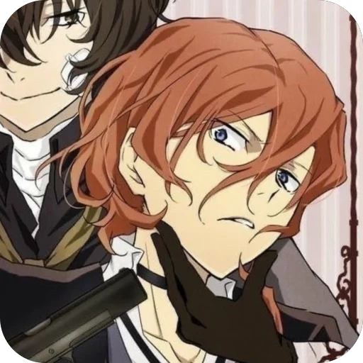 🔥 Стикер «Chuuya» для Telegram