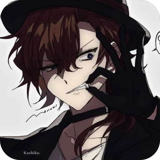 🔥 Стикер «Chuuya» для Telegram