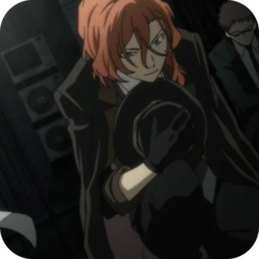 ❤ Стикер «Chuuya» для Telegram