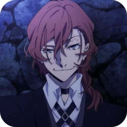 😏 Стикер «Chuuya» для Telegram