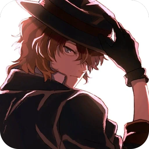 🧍‍♂️ Стикер «Chuuya» для Telegram