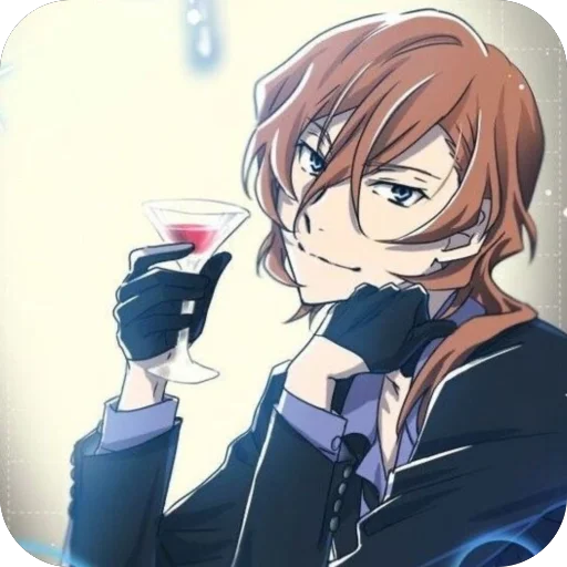🎨 Стикер «Chuuya» для Telegram