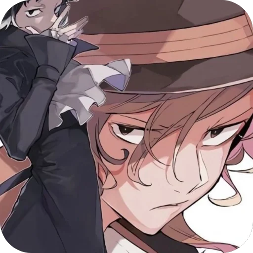 🧍‍♂️ Стикер «Chuuya» для Telegram