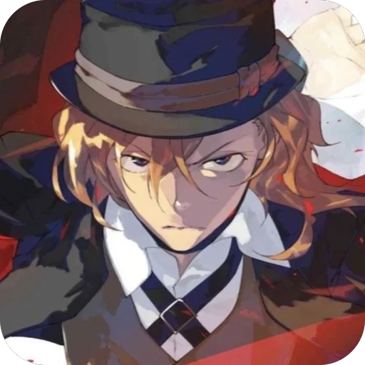 👍 Стикер «Chuuya» для Telegram