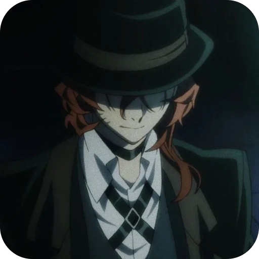 🎩 Стикер «Chuuya» для Telegram