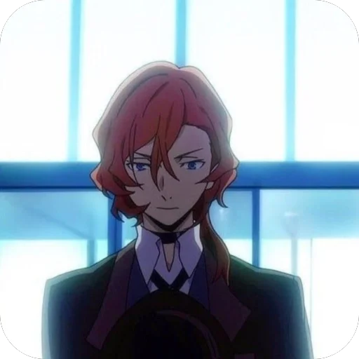 🫥 Стикер «Chuuya» для Telegram