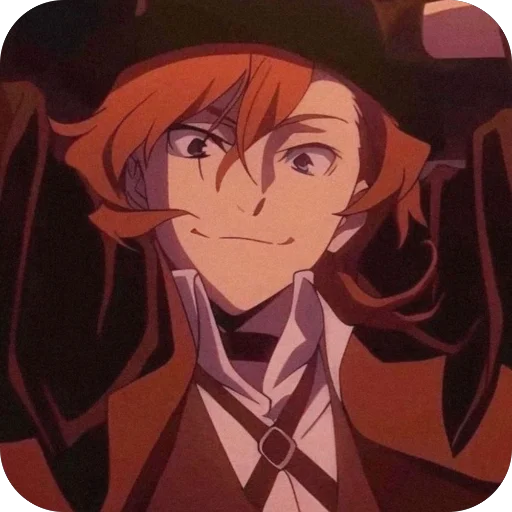 🔥 Стикер «Chuuya» для Telegram