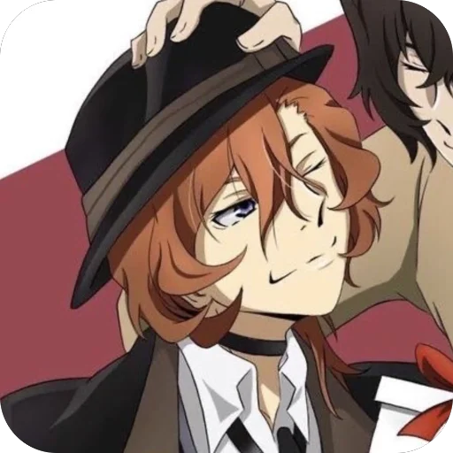🫥 Стикер «Chuuya» для Telegram