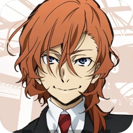 🫥 Стикер «Chuuya» для Telegram