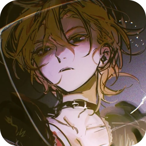 ☺️ Стикер «Chuuya» для Telegram