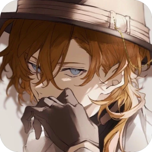 🔥 Стикер «Chuuya» для Telegram