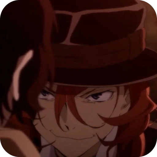 🔥 Стикер «Chuuya» для Telegram