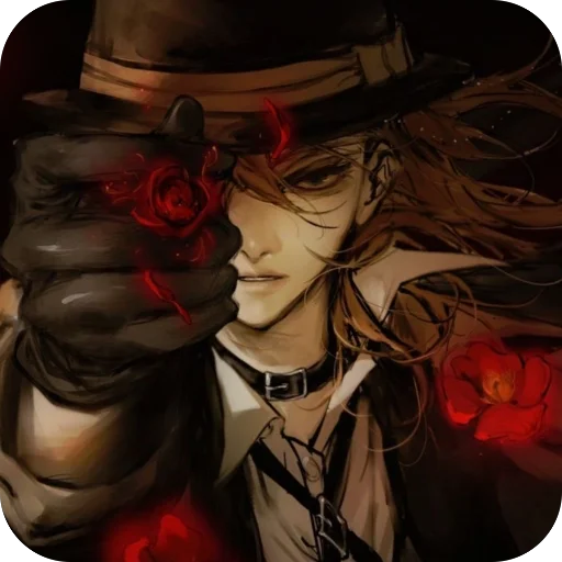 🥰 Стикер «Chuuya» для Telegram