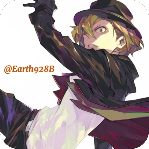 ❤ Стикер «Chuuya» для Telegram