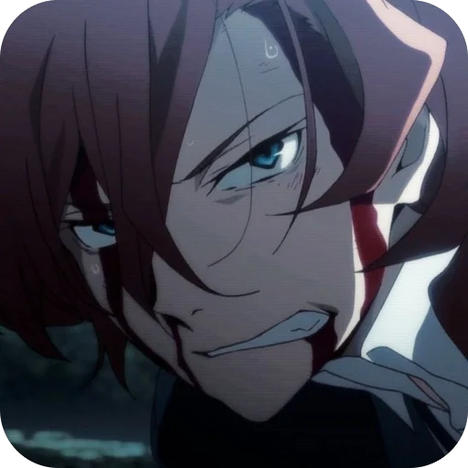 😡 Стикер «Chuuya» для Telegram