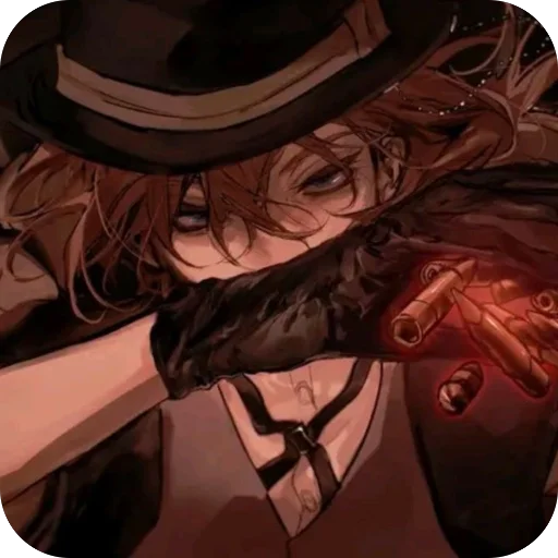 🎨 Стикер «Chuuya» для Telegram