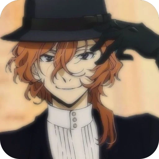 🔥 Стикер «Chuuya» для Telegram