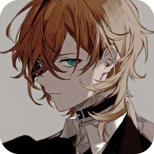 🖼️ Стикер «Chuuya» для Telegram