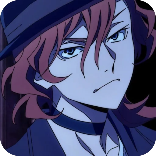 🥰 Стикер «Chuuya» для Telegram