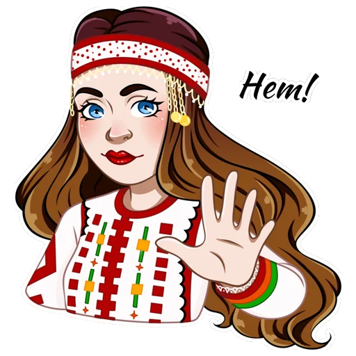 🙅‍♀️ Стикер «Русская девушка» для Telegram