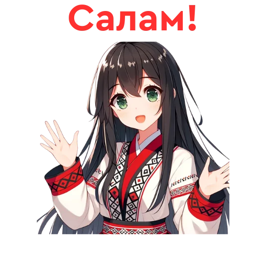 🤚 Стикер «Chuvash Anime Here» для Telegram