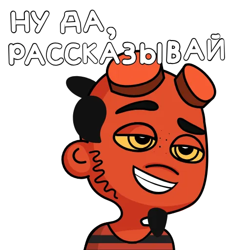 😑 Стикер «TON Chuwee Boys» для Telegram