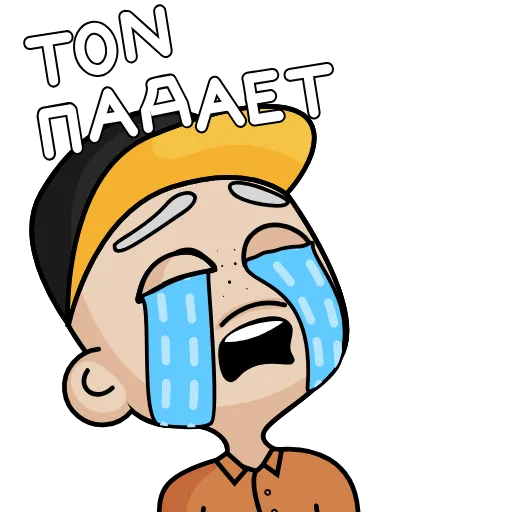 💎 Стикер «TON Chuwee Boys» для Telegram