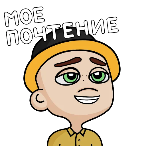 🎩 Стикер «TON Chuwee Boys» для Telegram