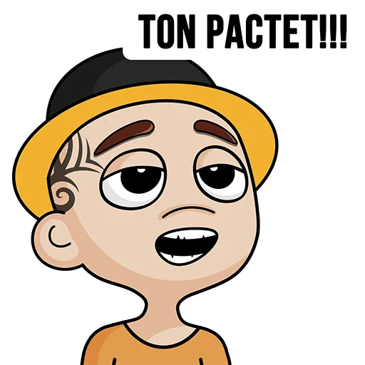 💎 Стикер «TON Chuwee Boys» для Telegram