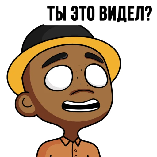 👀 Стикер «TON Chuwee Boys» для Telegram