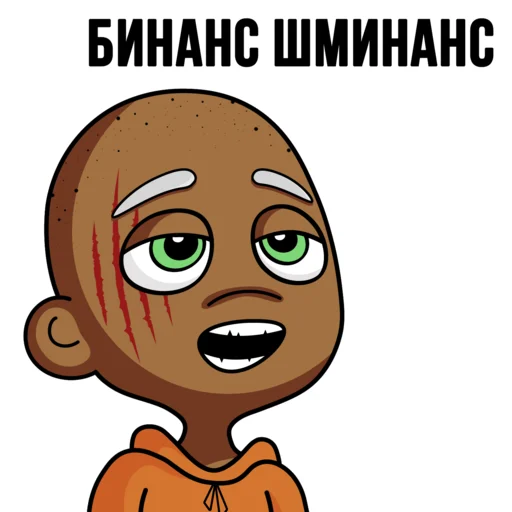 🤷‍♂️ Стикер «TON Chuwee Boys» для Telegram