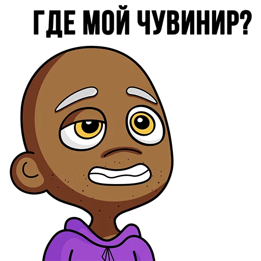 😏 Стикер «TON Chuwee Boys» для Telegram