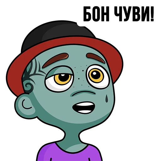 😳 Стикер «TON Chuwee Boys» для Telegram