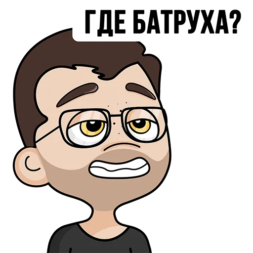 ❓ Стикер «TON Chuwee Boys» для Telegram