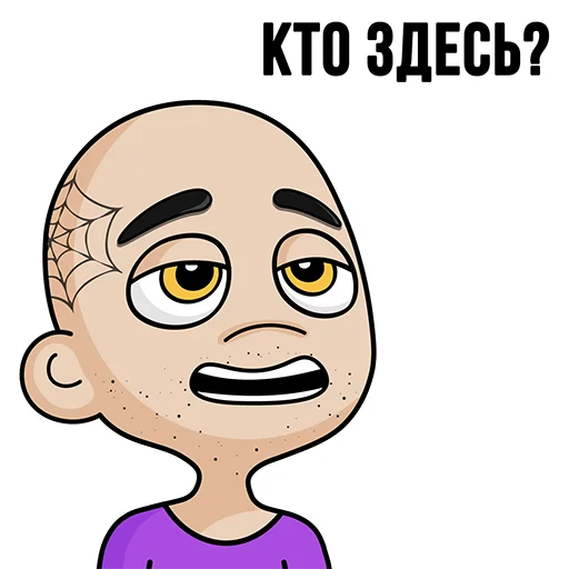 🤨 Стикер «TON Chuwee Boys» для Telegram