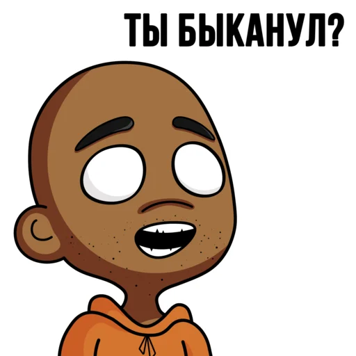 🤔 Стикер «TON Chuwee Boys» для Telegram