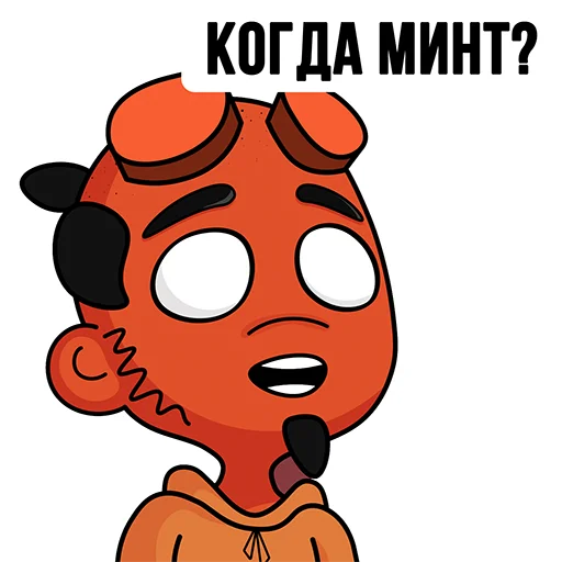 💎 Стикер «TON Chuwee Boys» для Telegram