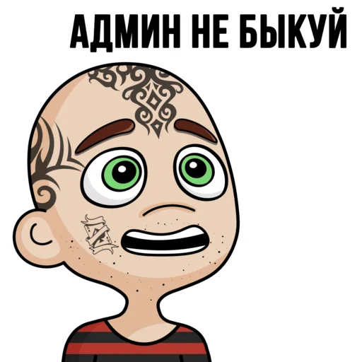 😝 Стикер «TON Chuwee Boys» для Telegram