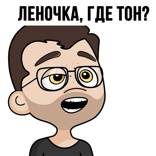 💎 Стикер «TON Chuwee Boys» для Telegram