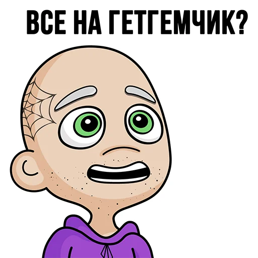 💎 Стикер «TON Chuwee Boys» для Telegram