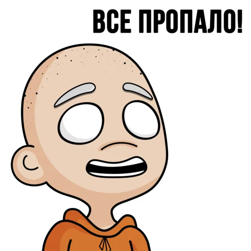 😱 Стикер «TON Chuwee Boys» для Telegram